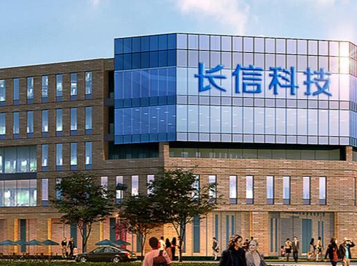 �؝h�³ǏS(ch��ng)��������(chu��ng  )�ġ�3+3������ģʽ�S(ch��ng)��