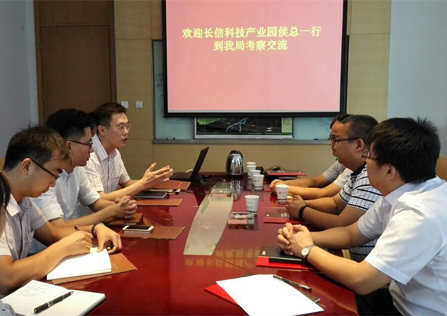 �L(ch��ng)�����̴��M(j��n)��Մ��(hu�� )������I(y��)��Ⱥ���l(f��)չ