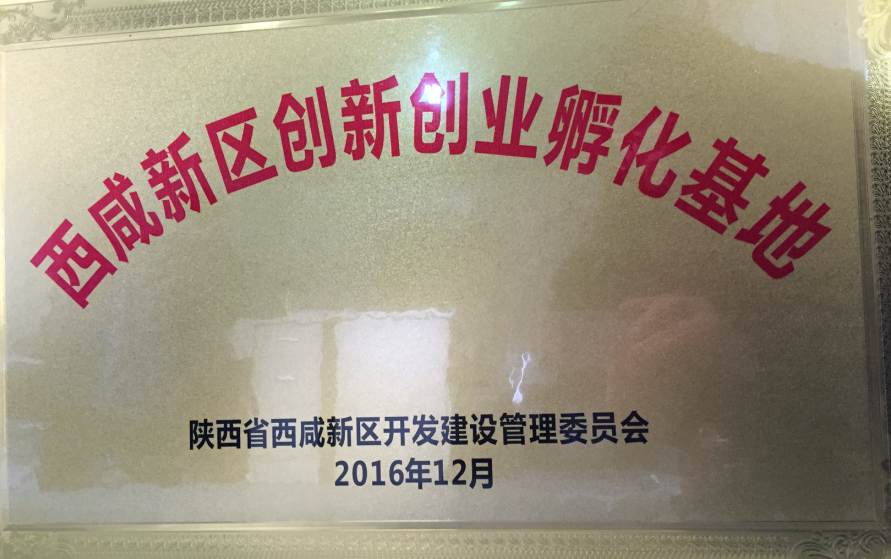 ����ף�R�L(ch��ng)�ſƼ��a(ch��n)�I(y��)�@�s�@�������^��(chu��ng  )��(chu��ng  )�I(y��)�������ء��Q(ch��ng)̖