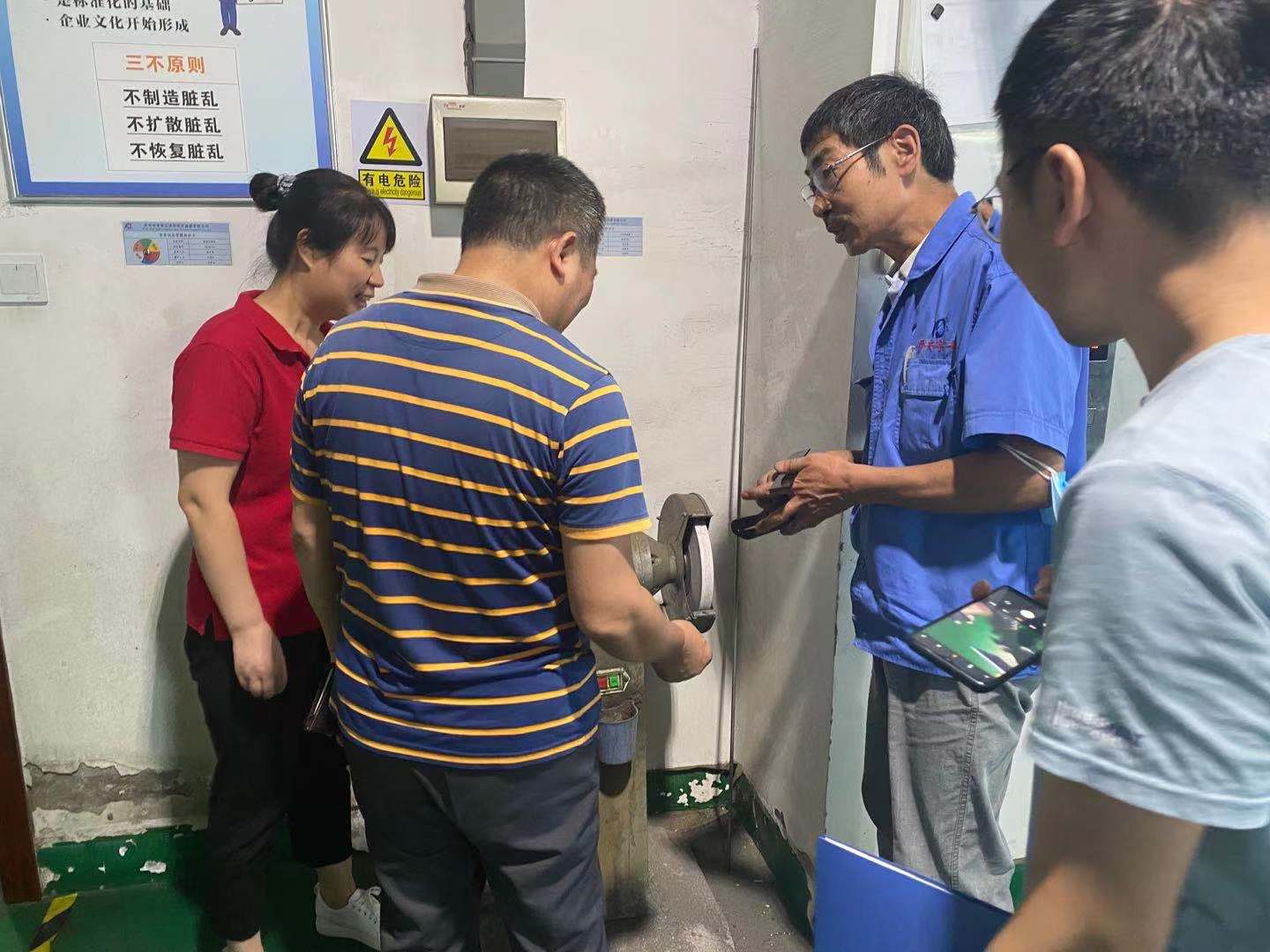 �L(ch��ng)�ſƼ��a(ch��n)�I(y��)�@�������I(y��)��ȫ���a(ch��n)���{�o��