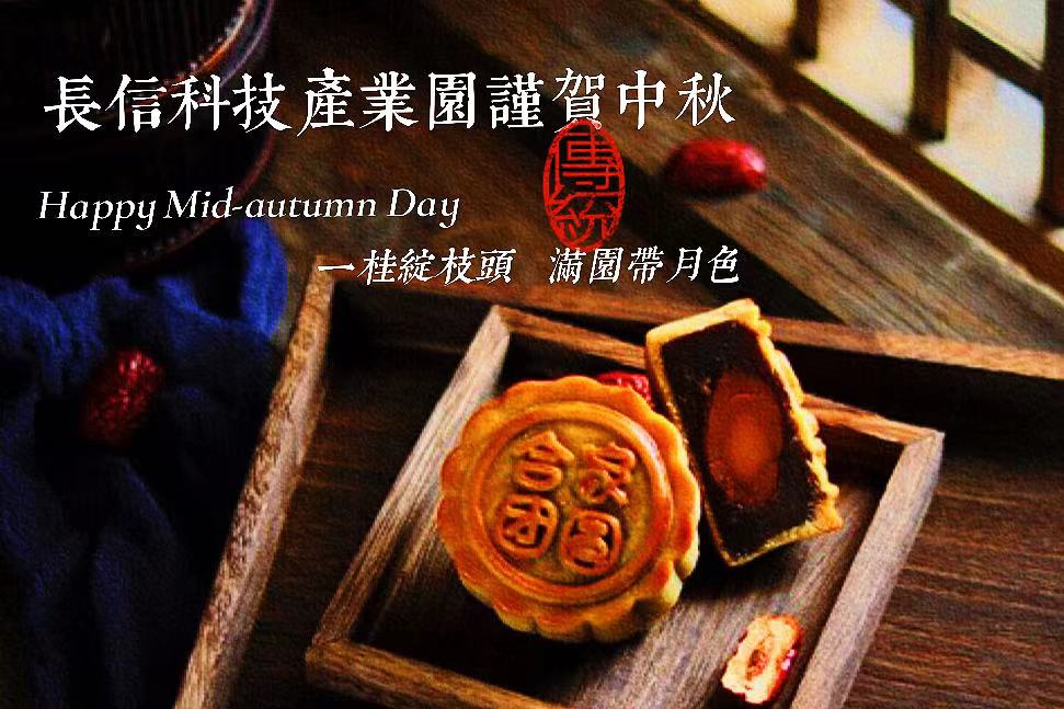 �L(ch��ng)�ſƼ��a(ch��n)�I(y��)�@ • �������