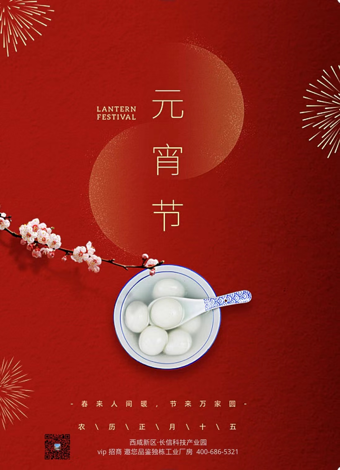 Ԫ���ѹ� �f(w��n)�ҟ����[Ԫ�� ��������՚w��