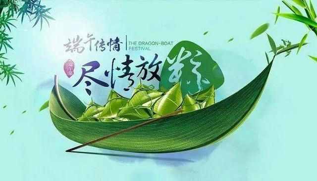 ������� �M�����