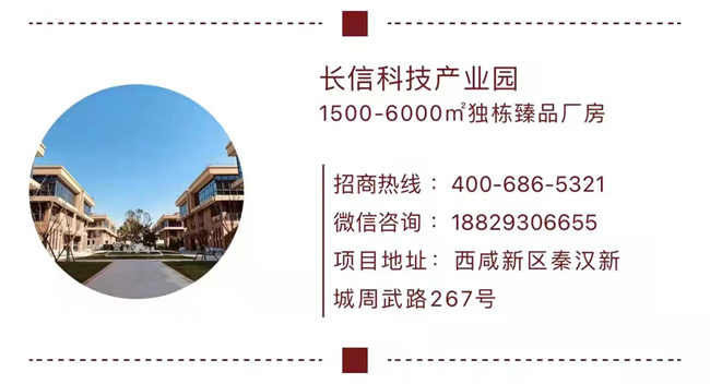 �L(ch��ng)�ſƼ��a(ch��n)�I(y��)�@