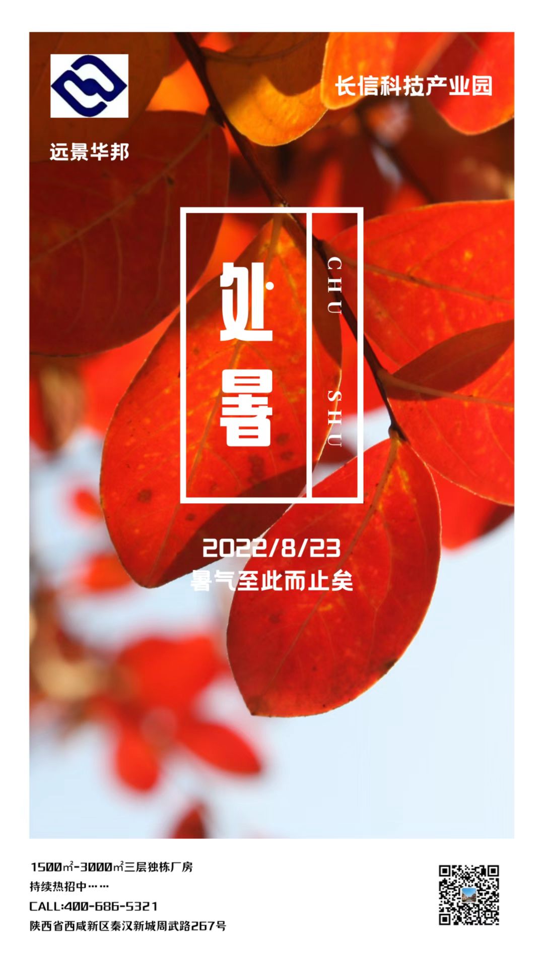 ̎��֮����һ��������L(f��ng)�Sˬ����������