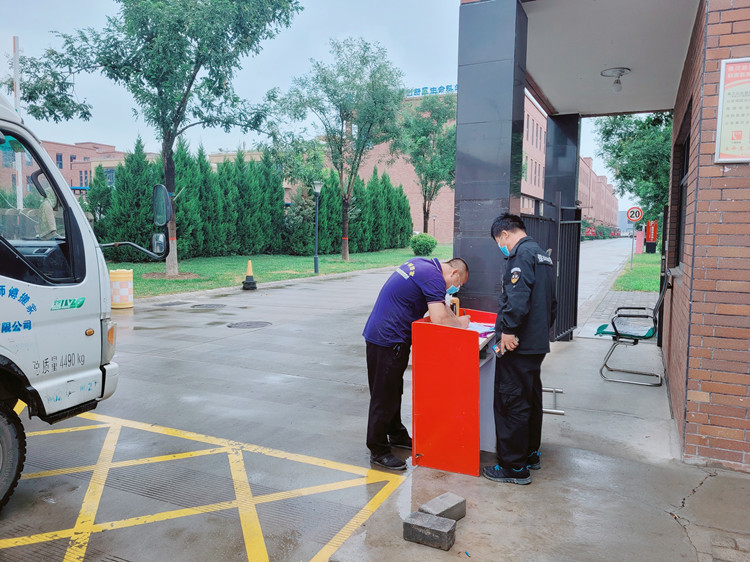 ������������������L(ch��ng)�ſƼ��a(ch��n)�I(y��)�@�ĳ��B(t��i)��������