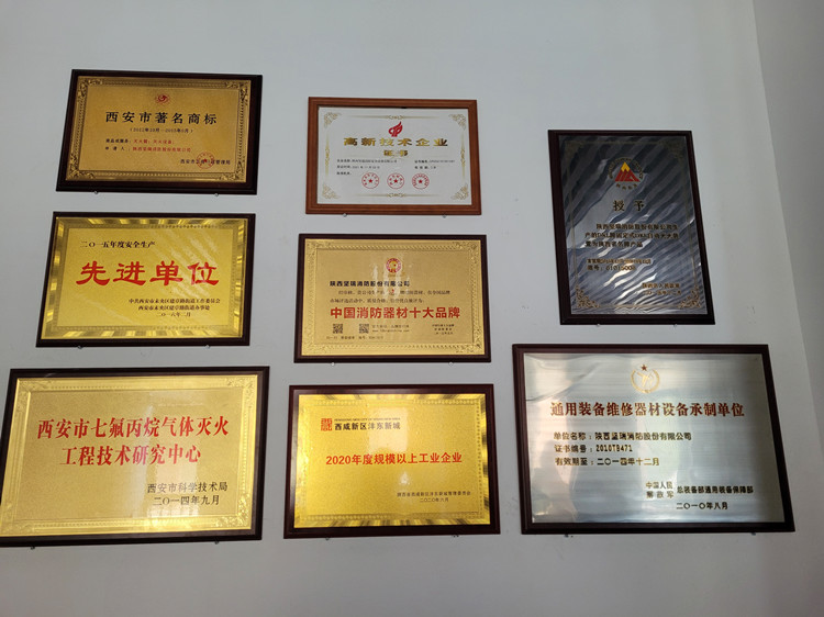 �L(ch��ng)�ſƼ��a(ch��n)�I(y��)�@