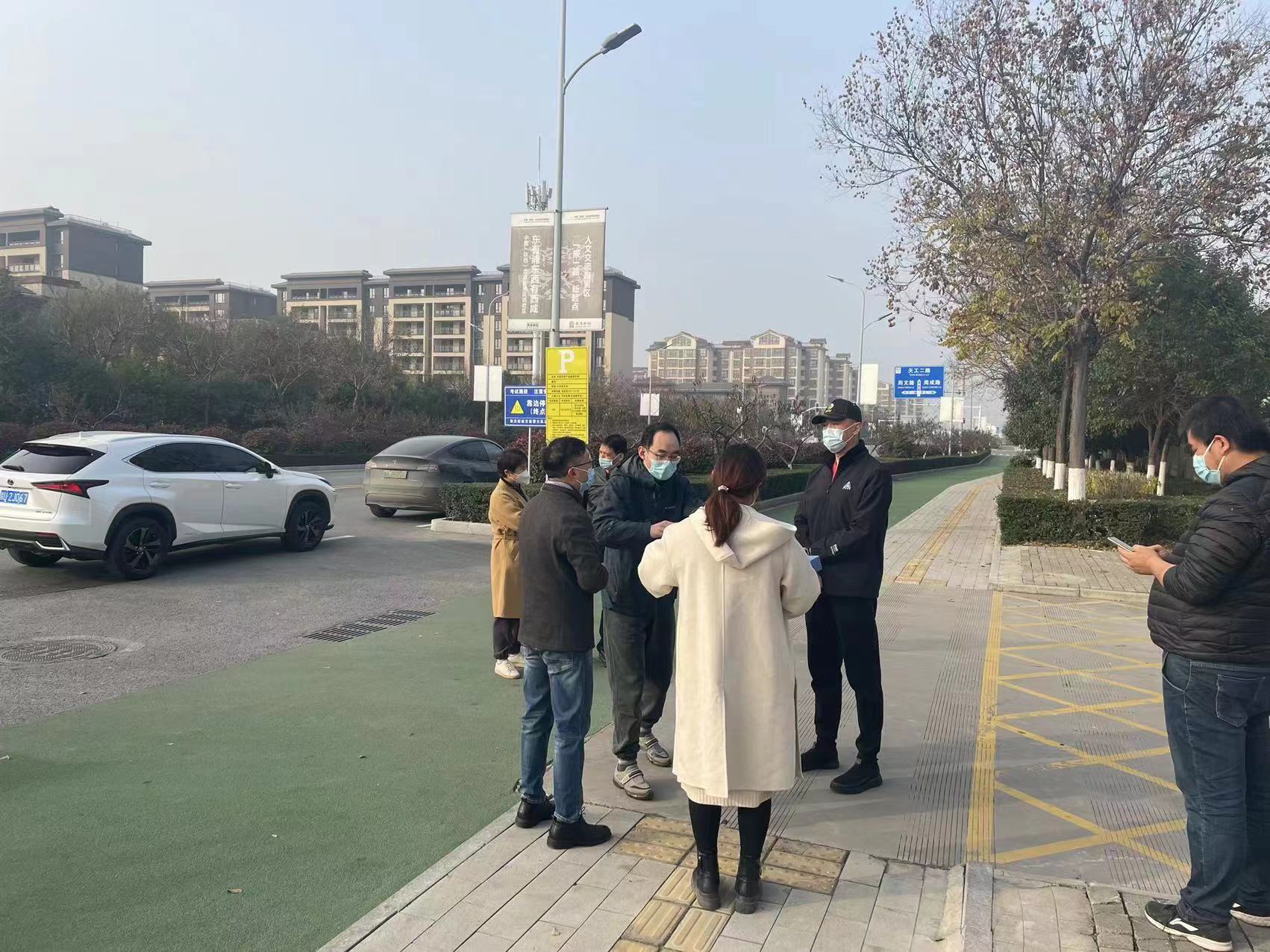 �ӏ�����������ش�ʩ��������I(y��)��ȫ���a(ch��n)����(xi��n)