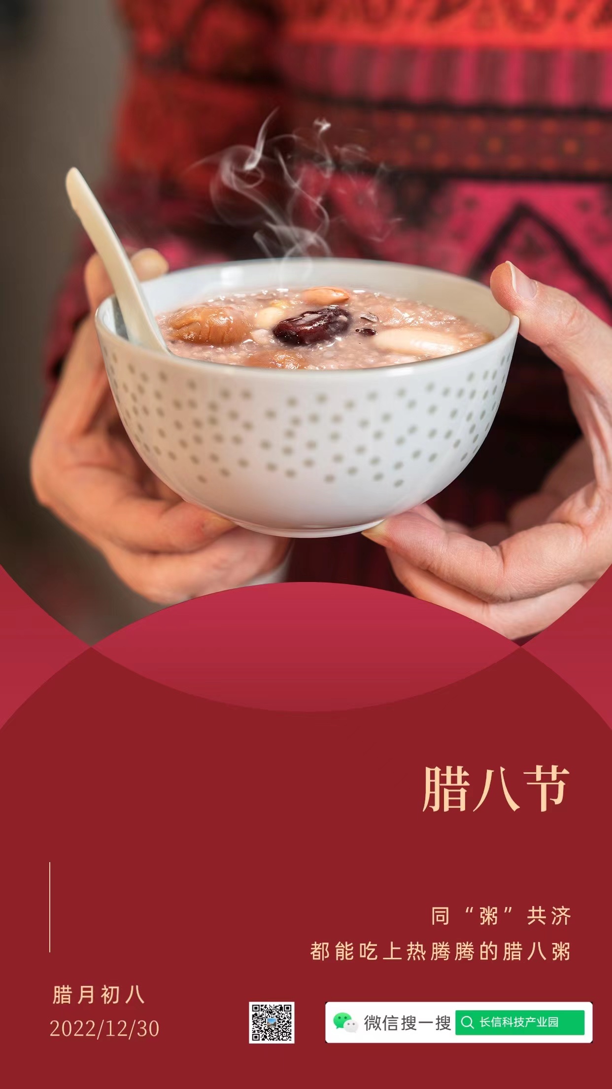 һ����v�v���D������ףͬ���ࡱ�������T�¡��ࡱȫ