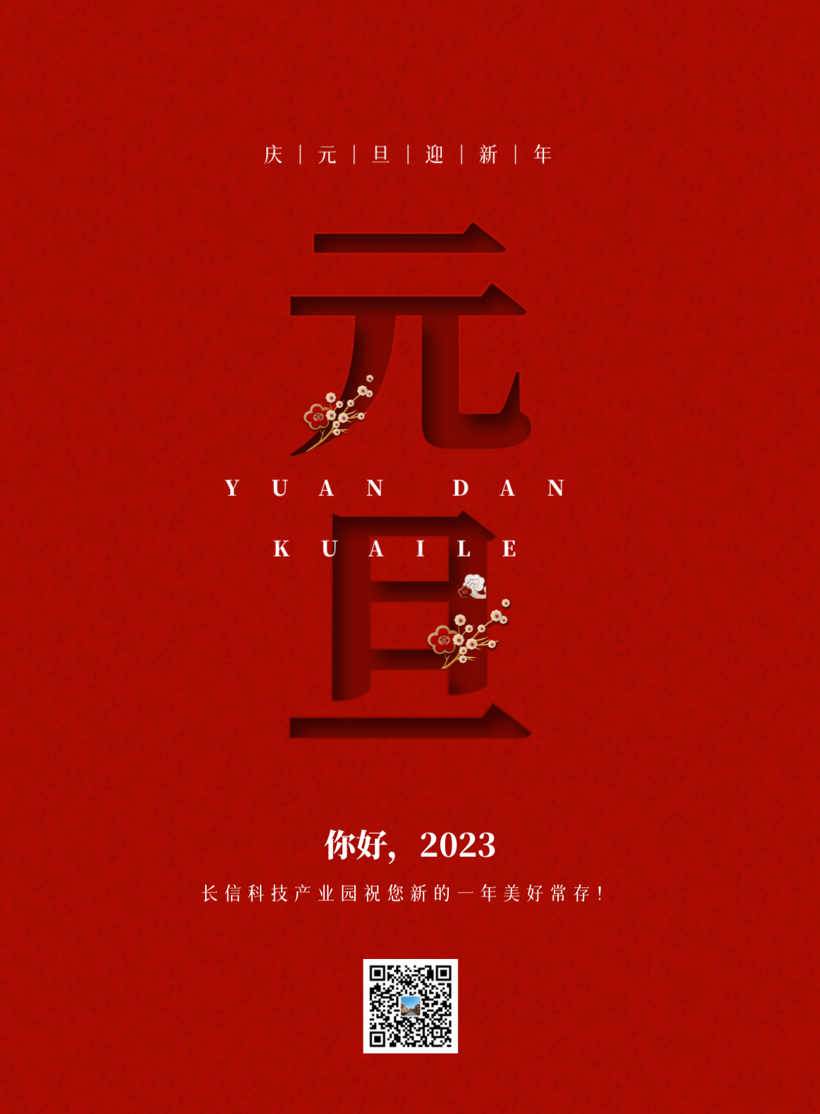 �L(ch��ng)�ſƼ��a(ch��n)�I(y��)�@