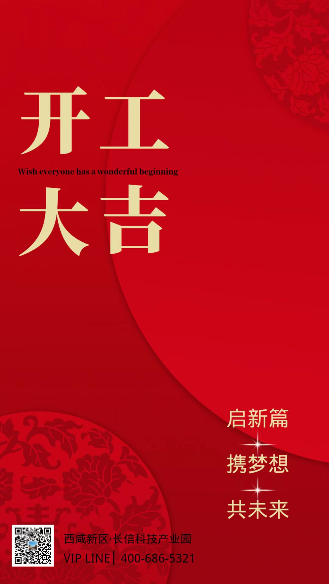 �L(ch��ng)�ſƼ��a(ch��n)�I(y��)�@��;�������V��(xi��)��ƪ��