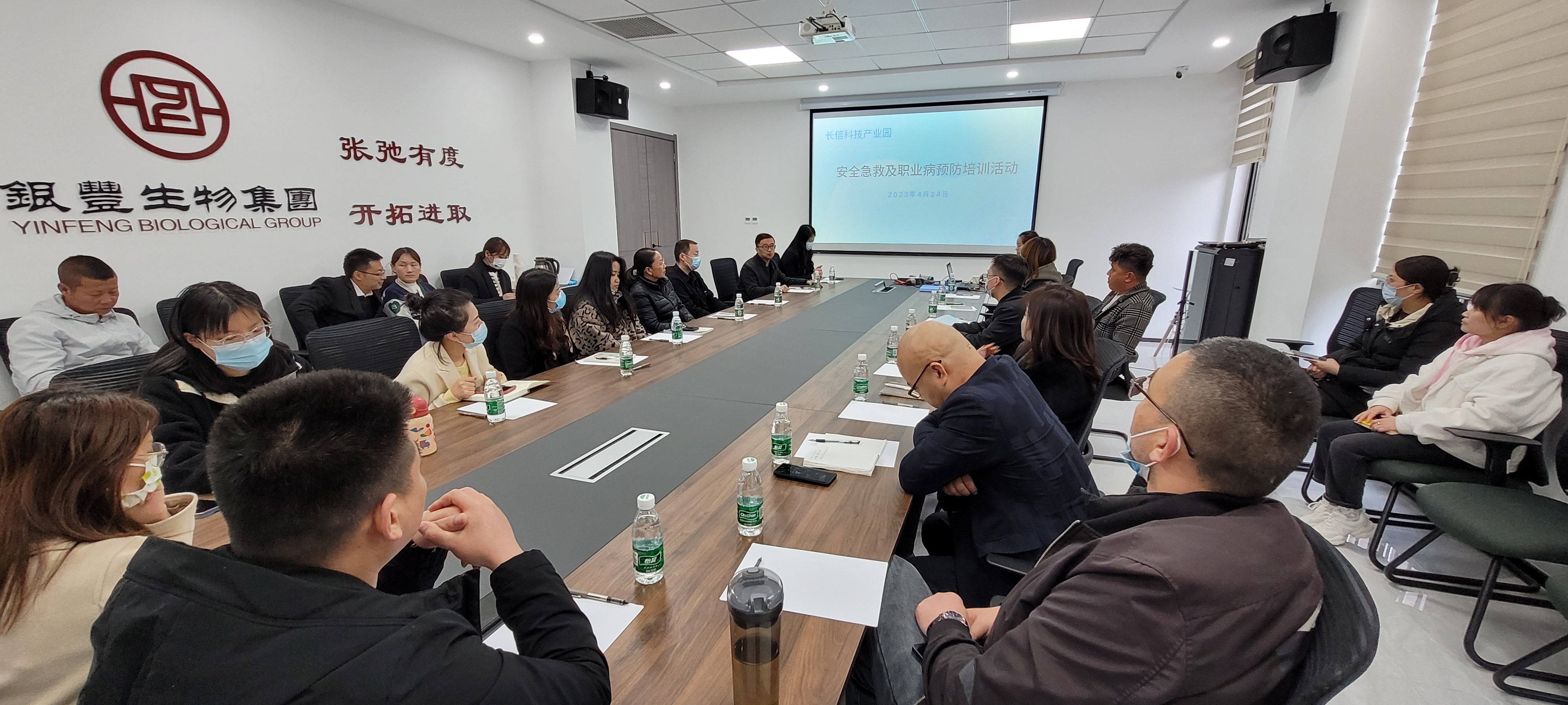 �P(gu��n)��(��i)�������A���I(y��)��