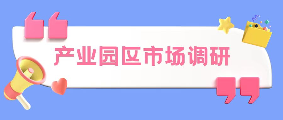 �a(ch��n)�I(y��)�@�^�Ј�(ch��ng)�{��,�ȏ��@���c(di��n)��(zh��)��