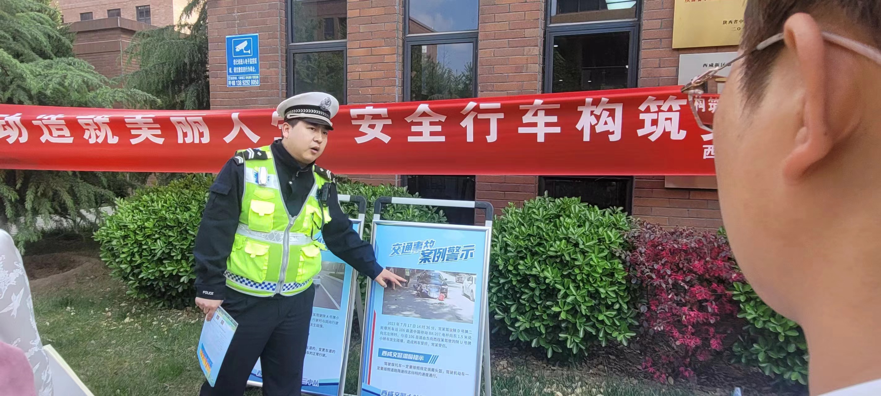 ��ͨ��ȫ��@�^ ����ƽ��������