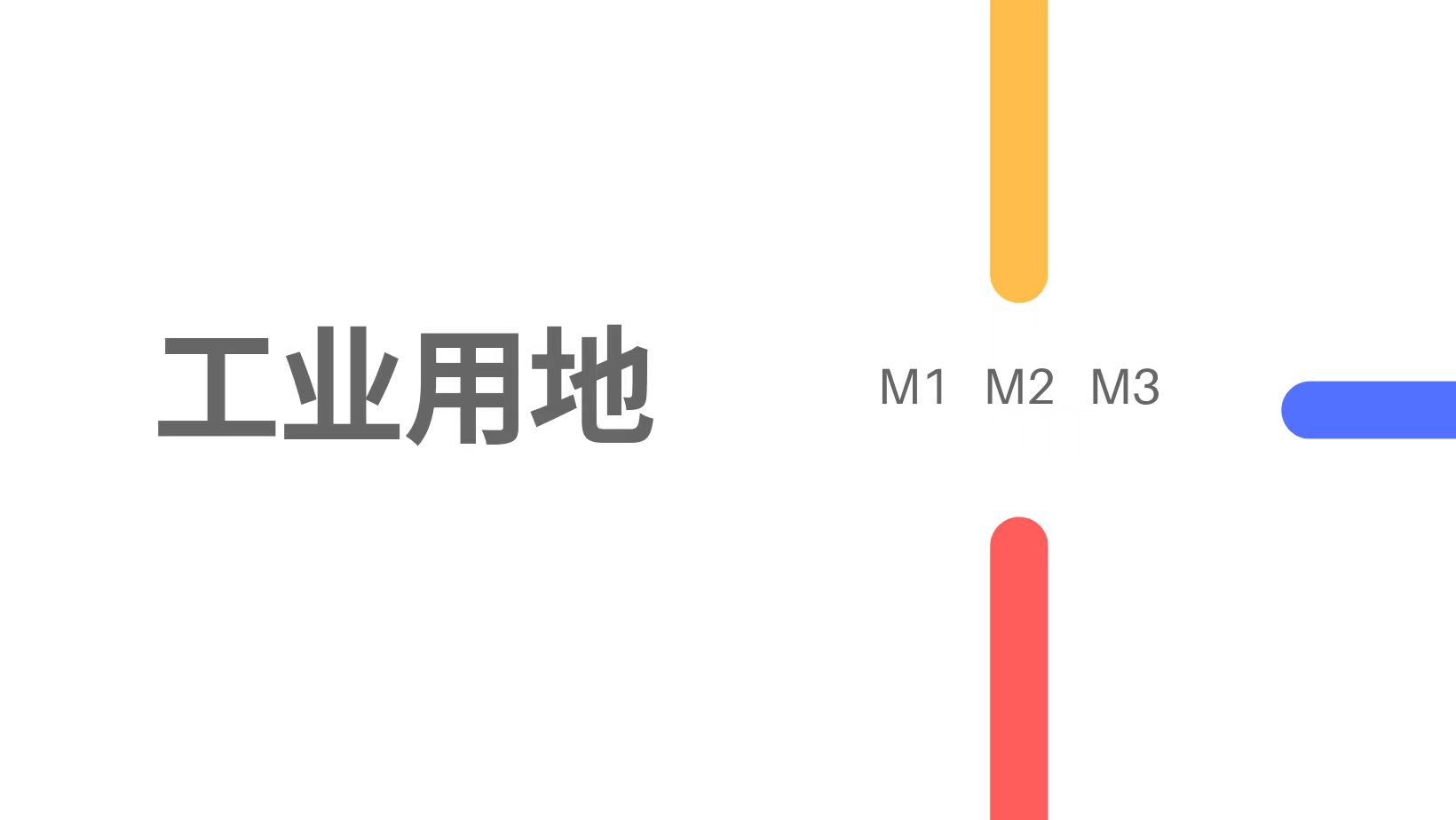 һ�(l��i)�����(l��i)�����(l��i)���I(y��)�õصą^�e