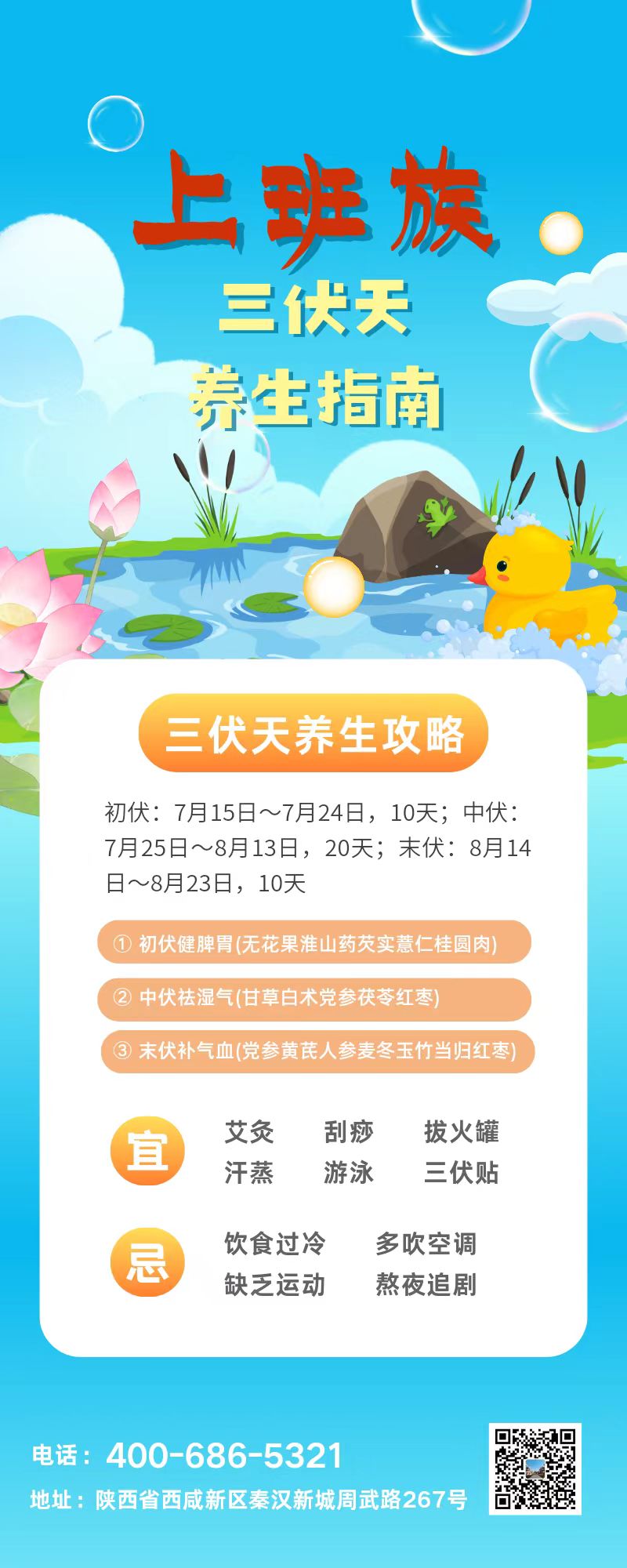 �L(ch��ng)�ſƼ��a(ch��n)�I(y��)�@