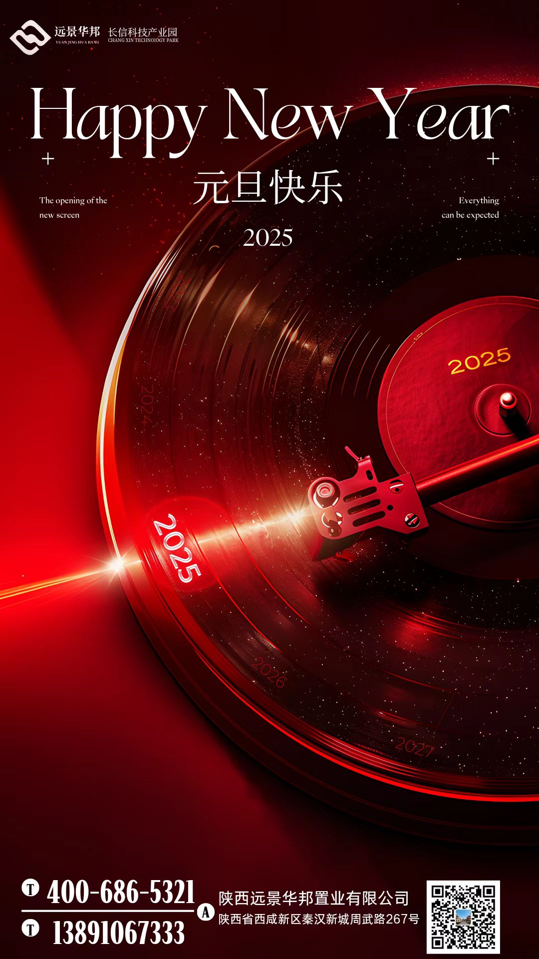 �L(ch��ng)�ſƼ��a(ch��n)�I(y��)�@